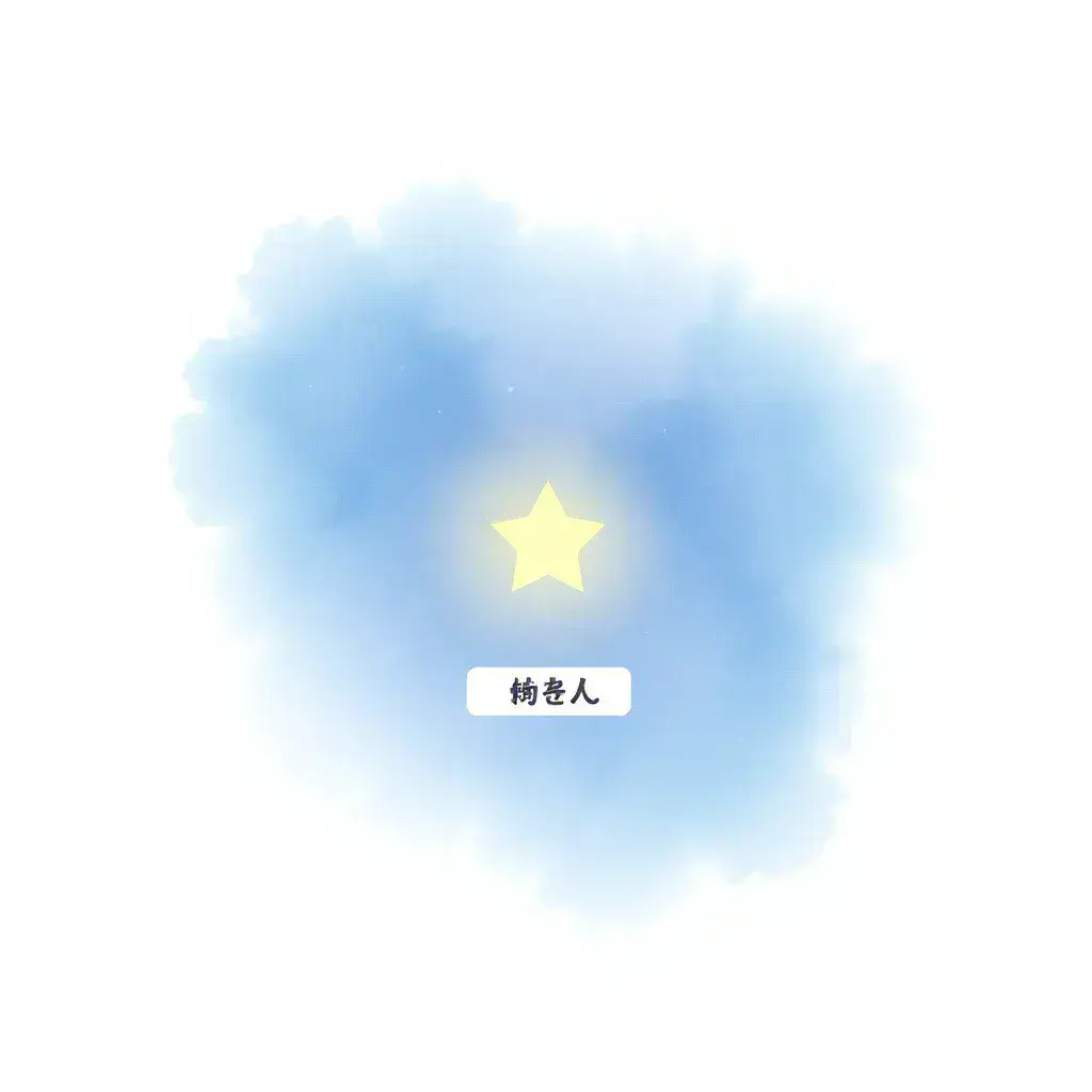 ゼータ・ヒドゥリー