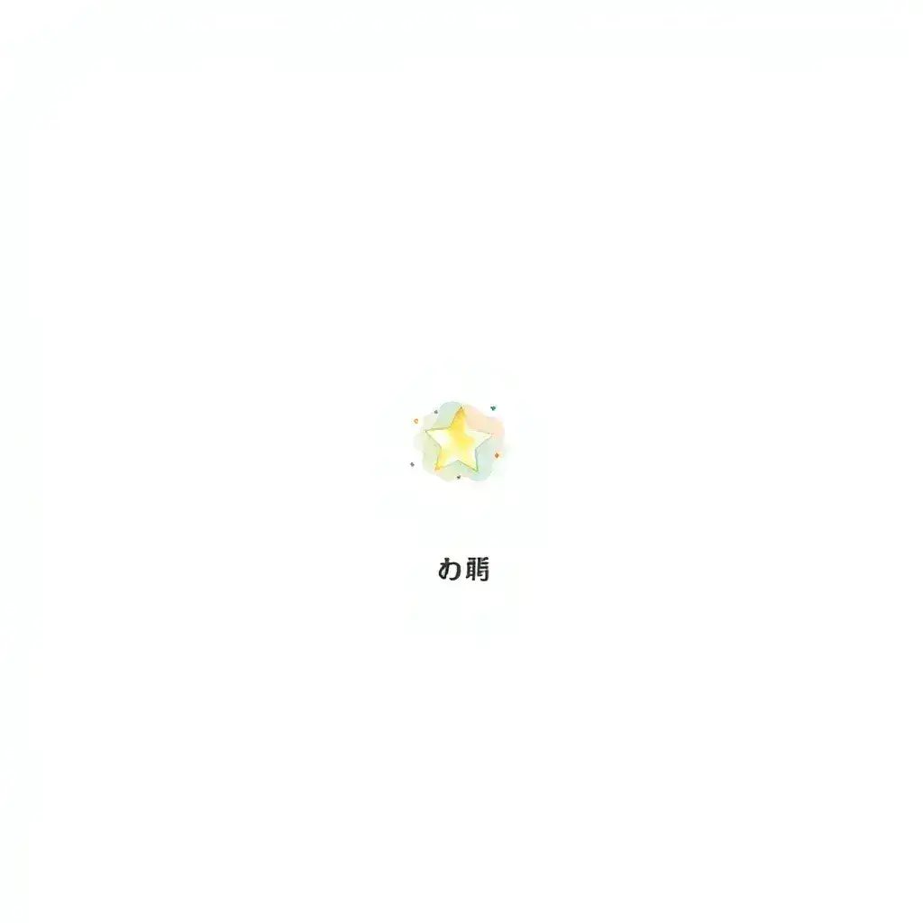 ゼータ・ペルセイ